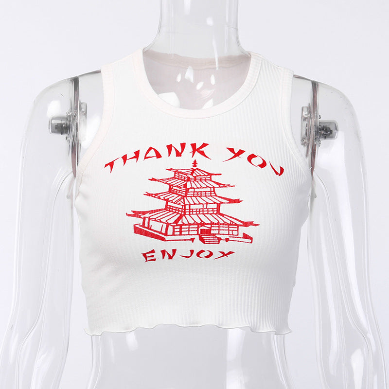 Yellow Crane Tower vest top
