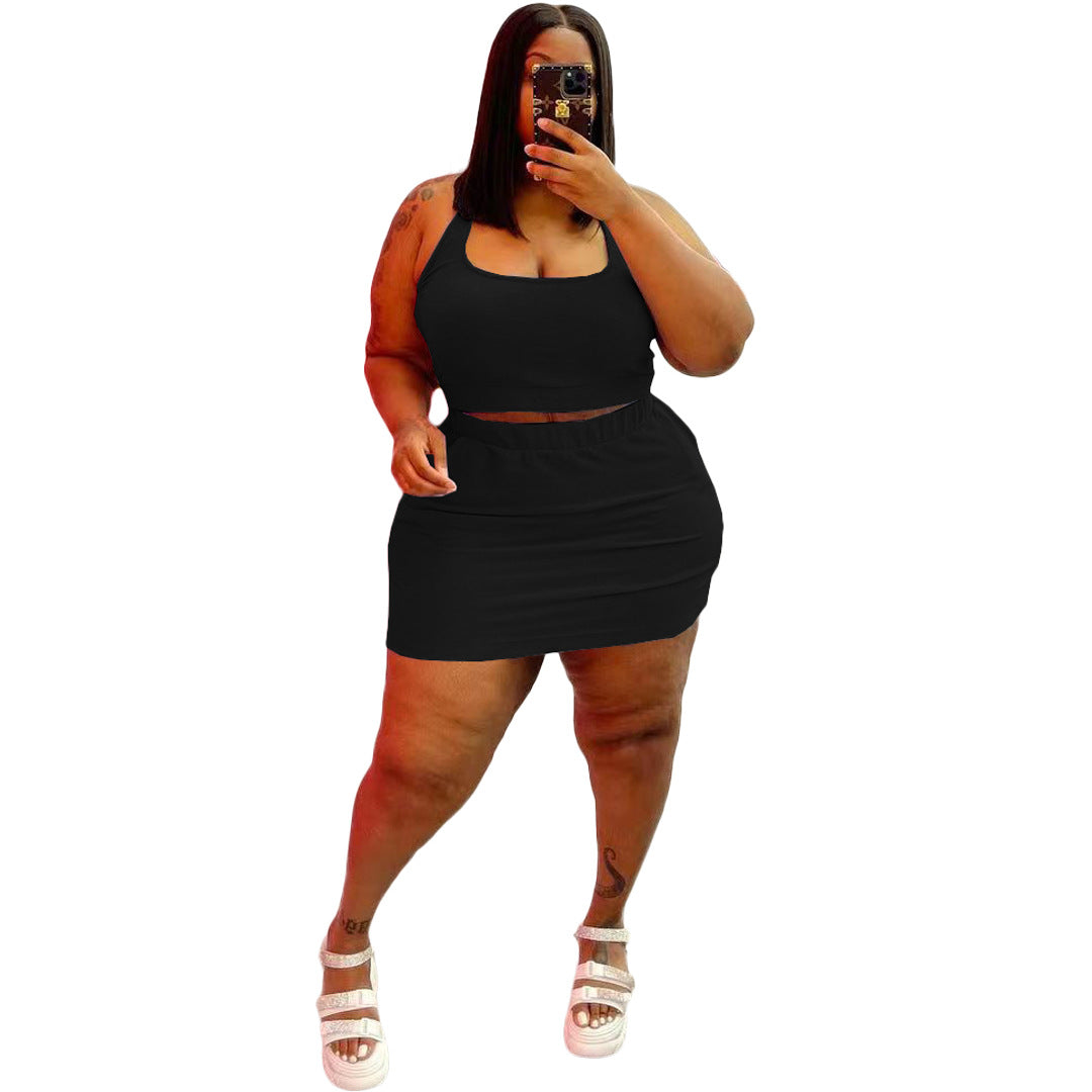 Plus Size Women's Clothes Fashion Sports Set Casual Two-piece Suit