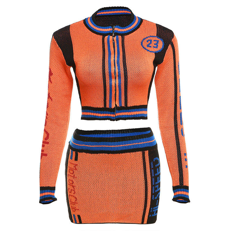 Women's Street Contrast Color Top High Waist Suit
