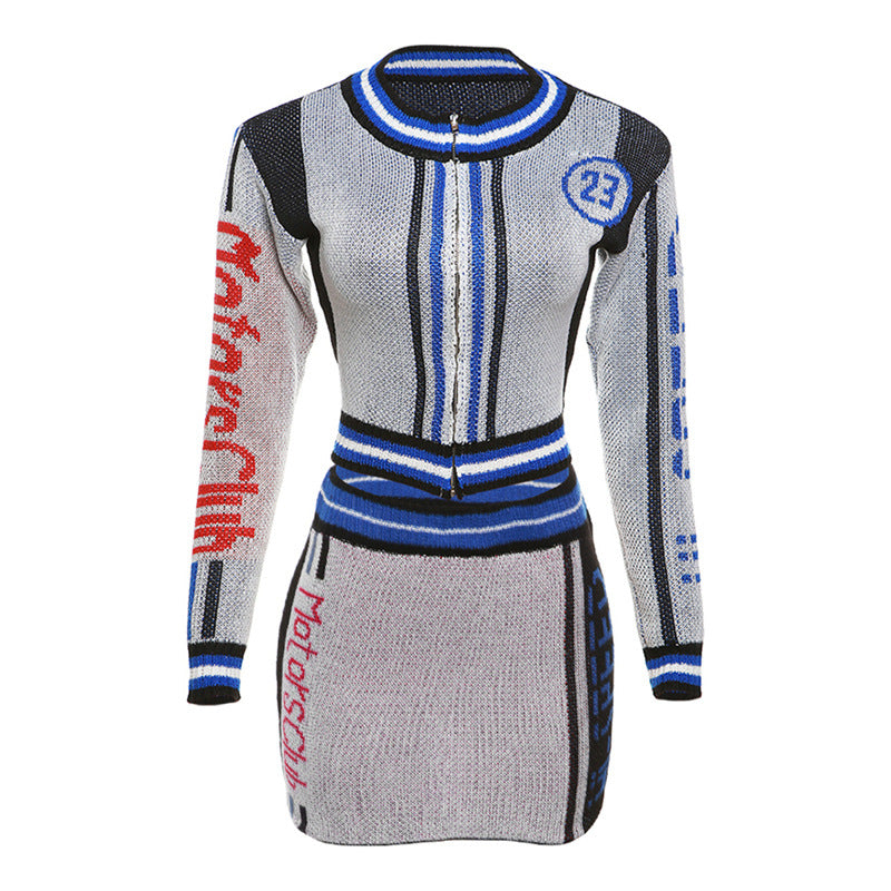 Women's Street Contrast Color Top High Waist Suit