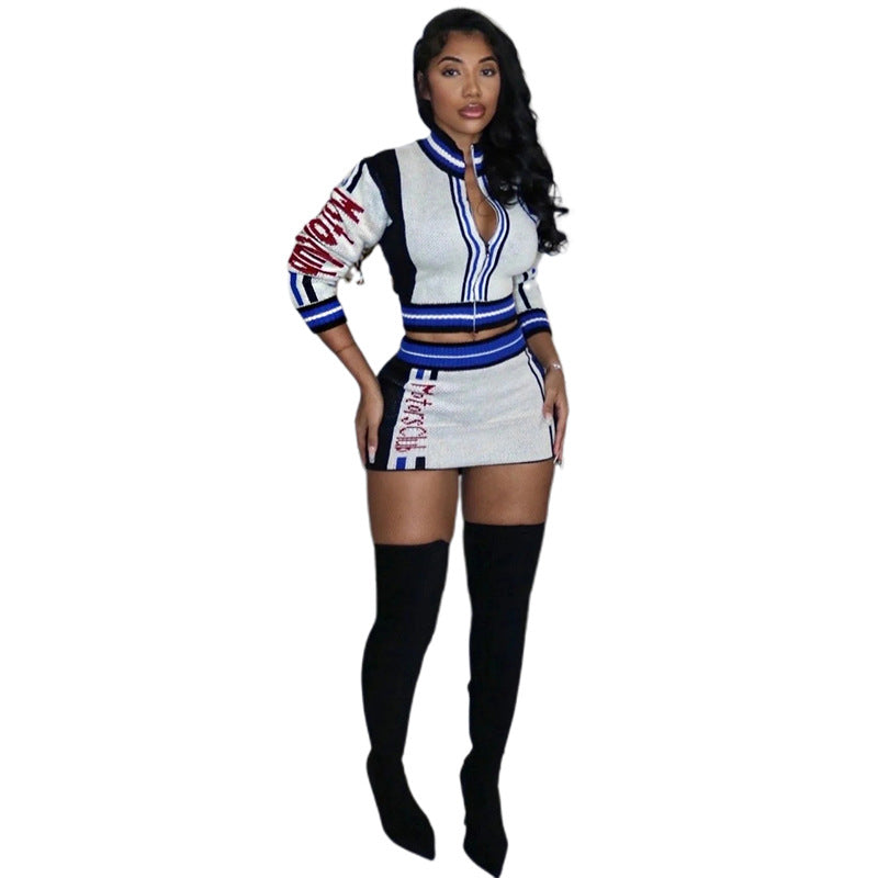 Women's Street Contrast Color Top High Waist Suit