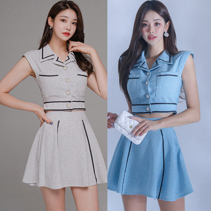 Women's Slim Fit Sleeveless Top Show Waist Mini Skirt Suit